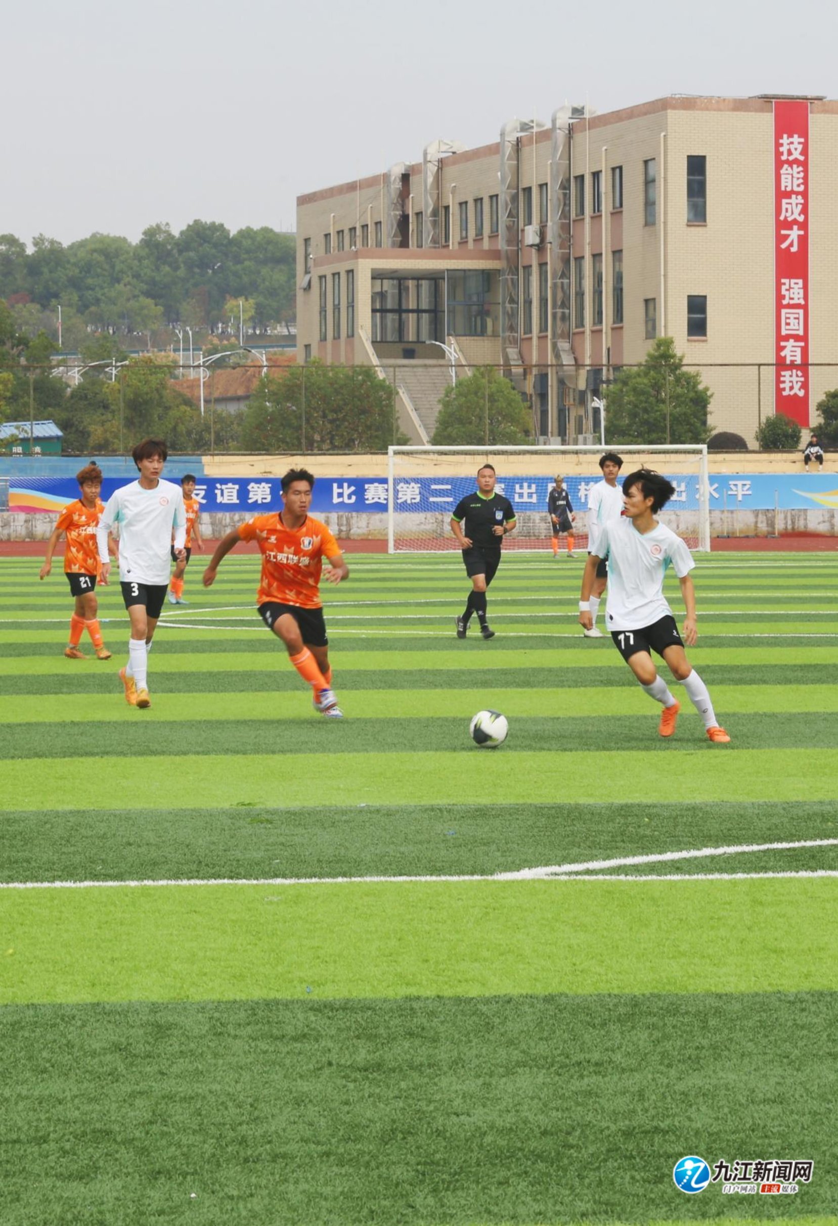 现尤为突出