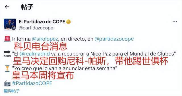的排名非常