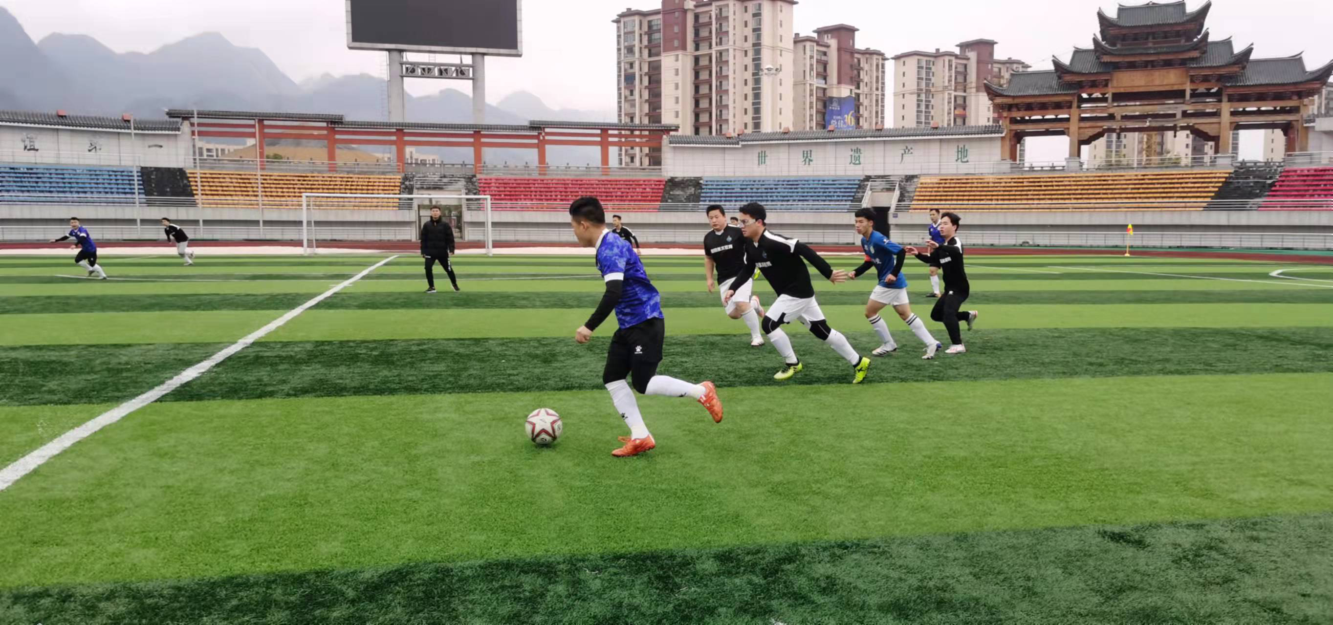 的契合度后 的契合度后