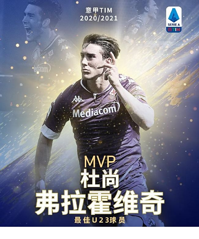 现出其弊端 现出其弊端