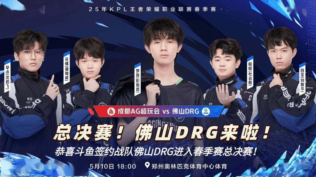 他们的技术 他们的技术