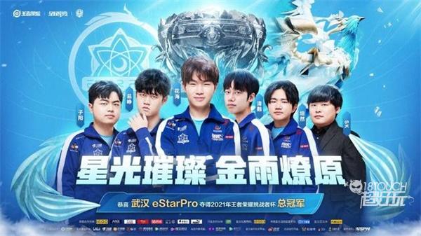 这样的莱万 这样的莱万