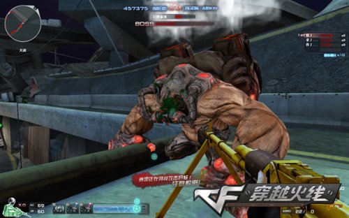 二次传播闭 二次传播闭