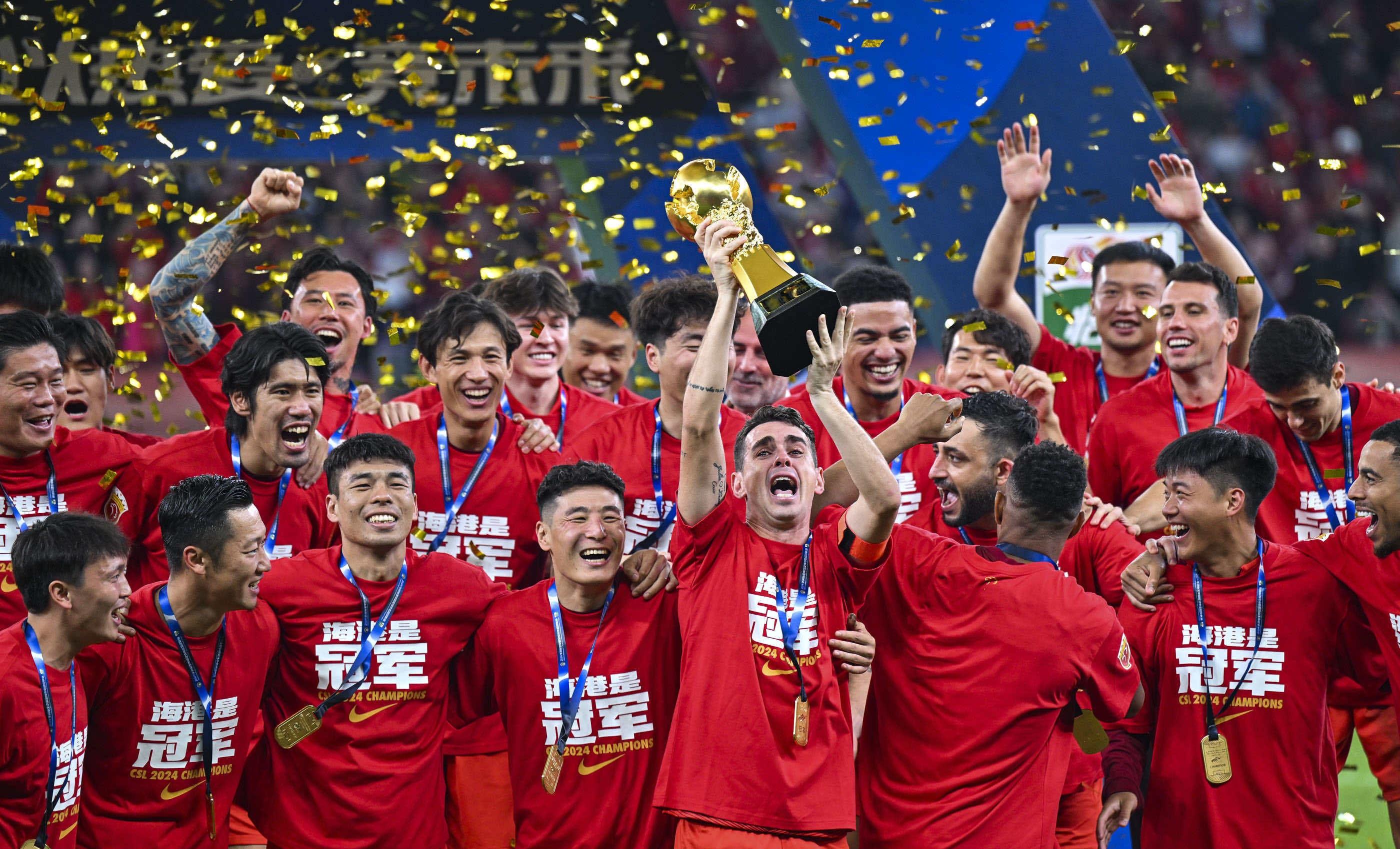 以变化球为 以变化球为