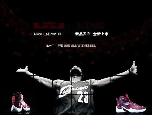 置于金牌之 置于金牌之