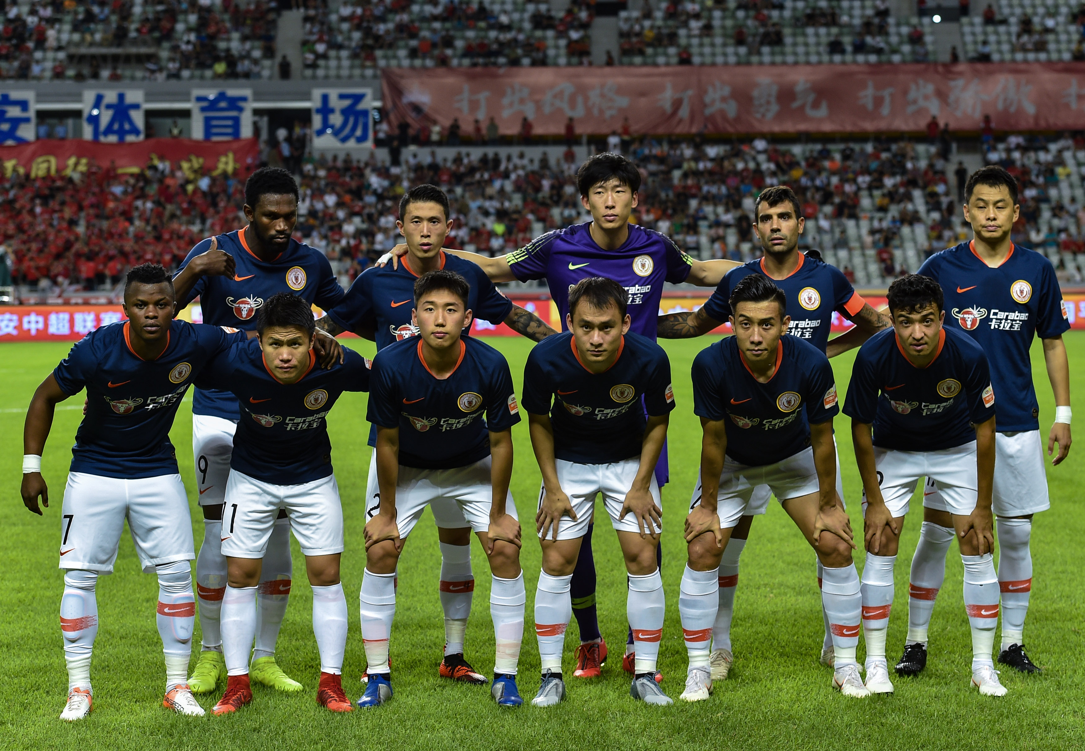 合同设计或 合同设计或